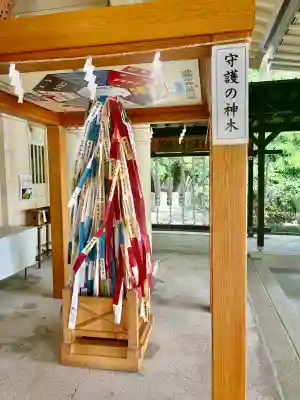 福井県護国神社の{uncategorized: "未分類", other: "その他", undefined: "問題あり", building: "その他建物", grave: "お墓", sacred_gate: "鳥居", guardian: "狛犬", statue: "像", buddha: "仏像", history: "歴史", nature: "自然", garden: "庭園", animal: "動物", pagoda: "塔", temizu: "手水舎", mountain_gate: "山門・神門", sanctuary: "本殿・本堂", subordinate: "末社・摂社", art: "芸術", scenery: "景色", jizo: "地蔵", ema: "絵馬", goshuin: "御朱印", omikuji: "おみくじ", items: "授与品その他", amulet: "お守り", goshuincho: "御朱印帳", eats: "食事", festival: "お祭り", votive_dance: "神楽", shichigosan: "七五三参", wedding: "結婚式", experience: "体験その他", initially: "初詣", around: "周辺", anti_infection: "感染症対策"}