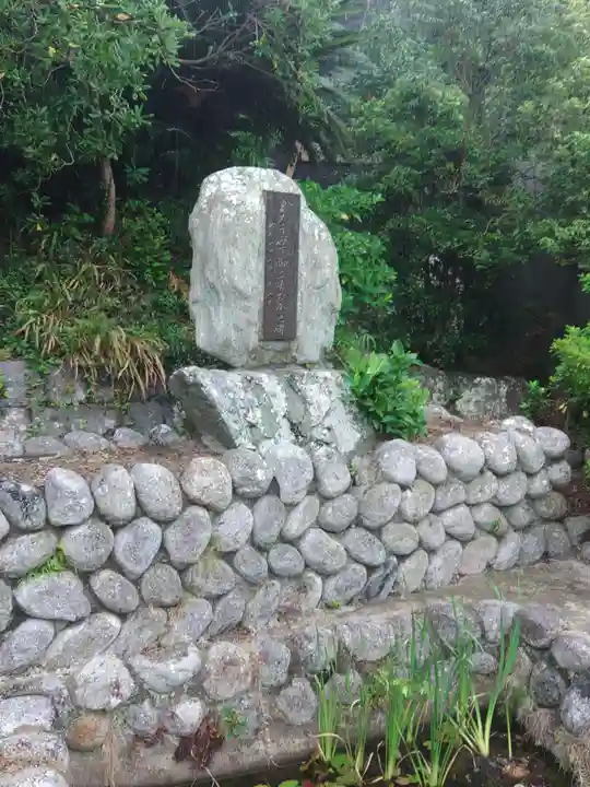 妙本寺(千葉県)