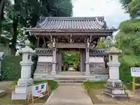 流泉寺(東京都)