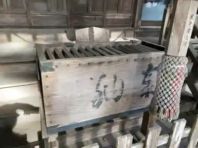 関戸神社(茨城県)