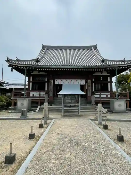 南光坊(愛媛県)