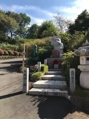 赤城大教会赤城寺のその他建物