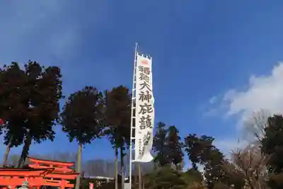 高屋敷稲荷神社のお祭り
