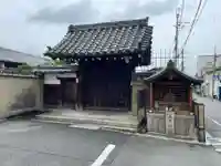 真教寺(京都府)