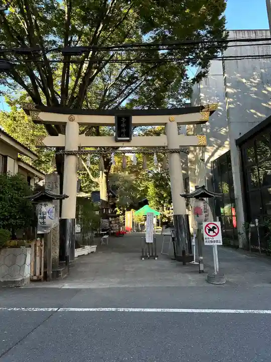 子安神社(東京都)