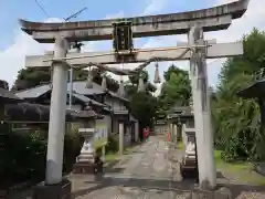 鶴峯八幡宮(千葉県)