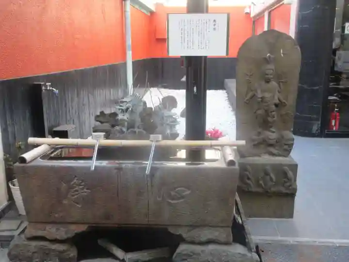 五百羅漢寺(東京都)