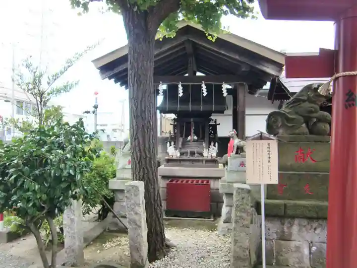 羽田神社の末社・摂社