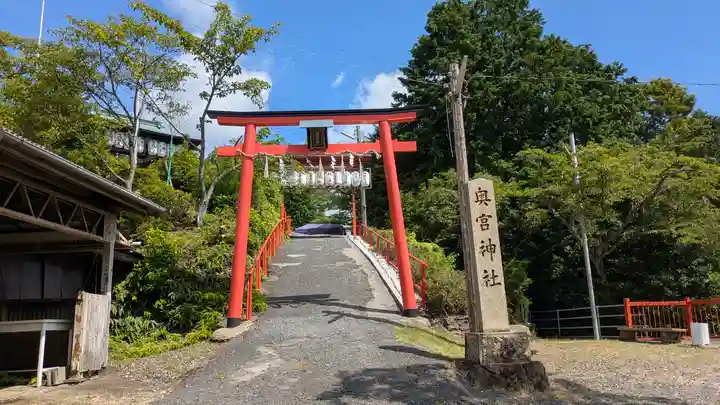 奥宮神社(京都府)