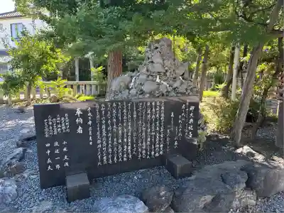 大垣八幡神社(岐阜県)