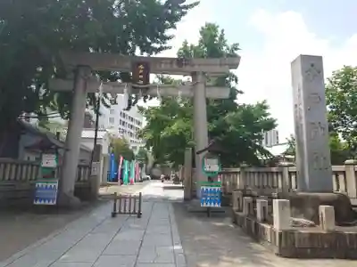 今戸神社(東京都)