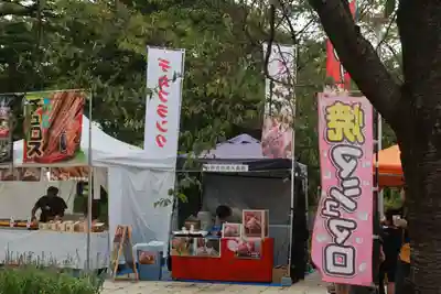 開成山大神宮のお祭り