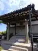 法音寺(大阪府)