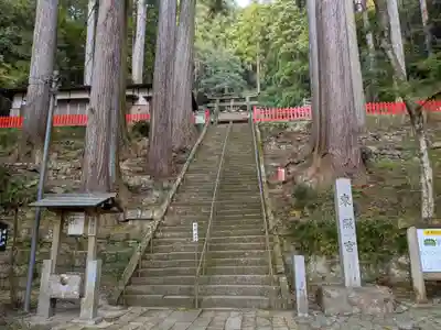 鳳来山東照宮(愛知県)