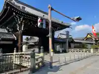 本願寺(西本願寺)(京都府)
