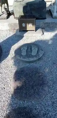 光永寺(栃木県)