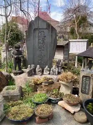 常泉寺(神奈川県)