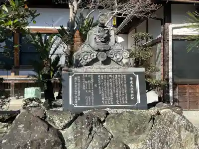 西方寺の{uncategorized: "未分類", other: "その他", undefined: "問題あり", building: "その他建物", grave: "お墓", sacred_gate: "鳥居", guardian: "狛犬", statue: "像", buddha: "仏像", history: "歴史", nature: "自然", garden: "庭園", animal: "動物", pagoda: "塔", temizu: "手水舎", mountain_gate: "山門・神門", sanctuary: "本殿・本堂", subordinate: "末社・摂社", art: "芸術", scenery: "景色", jizo: "地蔵", ema: "絵馬", goshuin: "御朱印", omikuji: "おみくじ", items: "授与品その他", amulet: "お守り", goshuincho: "御朱印帳", eats: "食事", festival: "お祭り", votive_dance: "神楽", shichigosan: "七五三参", wedding: "結婚式", experience: "体験その他", initially: "初詣", around: "周辺", anti_infection: "感染症対策"}