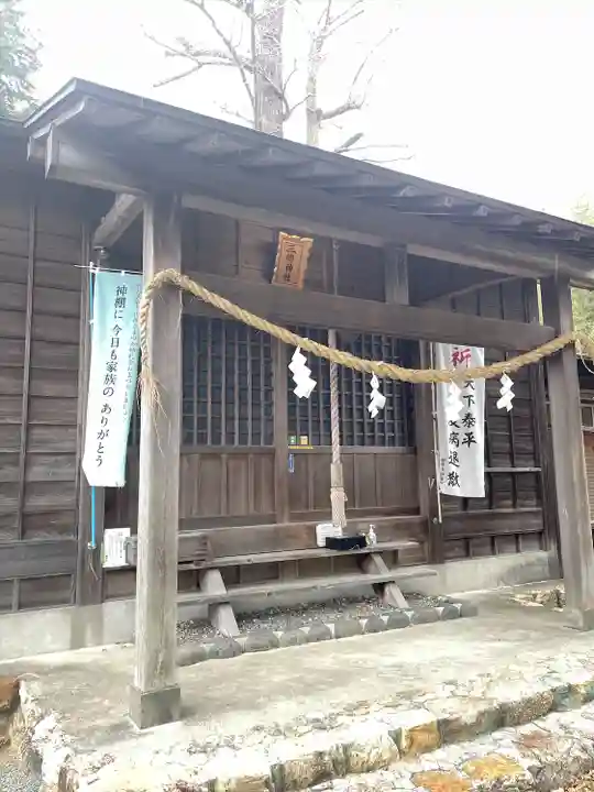 三嶋神社(静岡県)