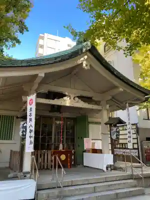 銀杏岡八幡神社(東京都)