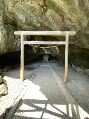 御厨人窟・神明窟(高知県)