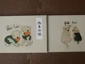 2025-05-03 00:00:00 +0900