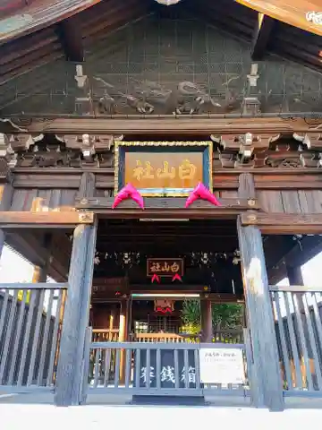 白山社の本殿・本堂