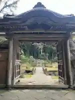 月照寺の{uncategorized: "未分類", other: "その他", undefined: "問題あり", building: "その他建物", grave: "お墓", sacred_gate: "鳥居", guardian: "狛犬", statue: "像", buddha: "仏像", history: "歴史", nature: "自然", garden: "庭園", animal: "動物", pagoda: "塔", temizu: "手水舎", mountain_gate: "山門・神門", sanctuary: "本殿・本堂", subordinate: "末社・摂社", art: "芸術", scenery: "景色", jizo: "地蔵", ema: "絵馬", goshuin: "御朱印", omikuji: "おみくじ", items: "授与品その他", amulet: "お守り", goshuincho: "御朱印帳", eats: "食事", festival: "お祭り", votive_dance: "神楽", shichigosan: "七五三参", wedding: "結婚式", experience: "体験その他", initially: "初詣", around: "周辺", anti_infection: "感染症対策"}