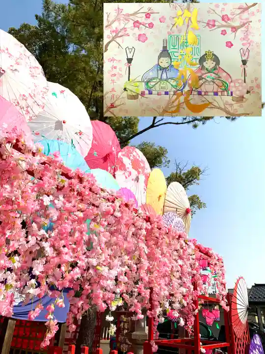 別小江神社(愛知県)