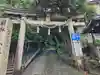 小坂神社(石川県)