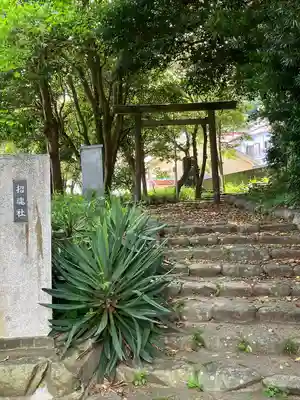 八王子社(愛知県)