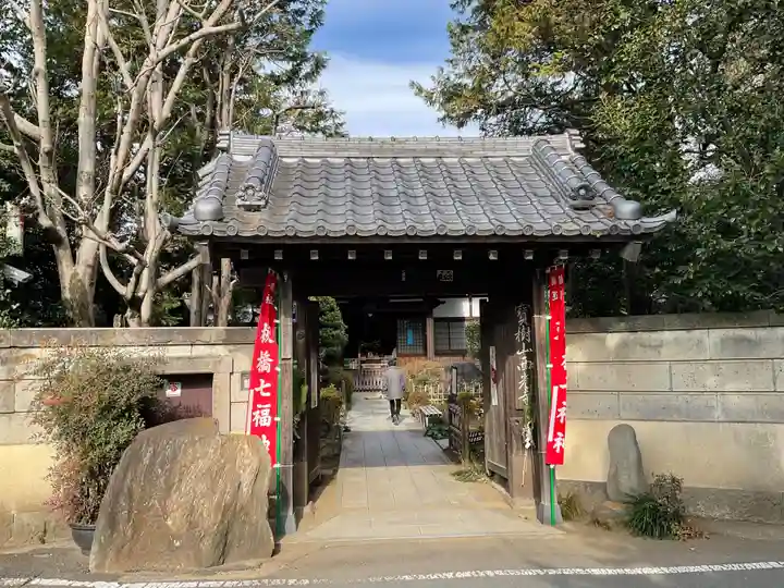 西光寺(東京都)