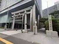 虎ノ門金刀比羅宮の{uncategorized: "未分類", other: "その他", undefined: "問題あり", building: "その他建物", grave: "お墓", sacred_gate: "鳥居", guardian: "狛犬", statue: "像", buddha: "仏像", history: "歴史", nature: "自然", garden: "庭園", animal: "動物", pagoda: "塔", temizu: "手水舎", mountain_gate: "山門・神門", sanctuary: "本殿・本堂", subordinate: "末社・摂社", art: "芸術", scenery: "景色", jizo: "地蔵", ema: "絵馬", goshuin: "御朱印", omikuji: "おみくじ", items: "授与品その他", amulet: "お守り", goshuincho: "御朱印帳", eats: "食事", festival: "お祭り", votive_dance: "神楽", shichigosan: "七五三参", wedding: "結婚式", experience: "体験その他", initially: "初詣", around: "周辺", anti_infection: "感染症対策"}