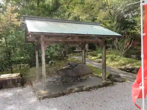 竹林寺(高知県)