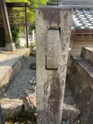 岐阜善光寺(岐阜県)