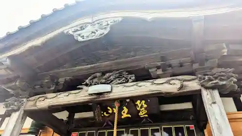 東学寺のその他建物