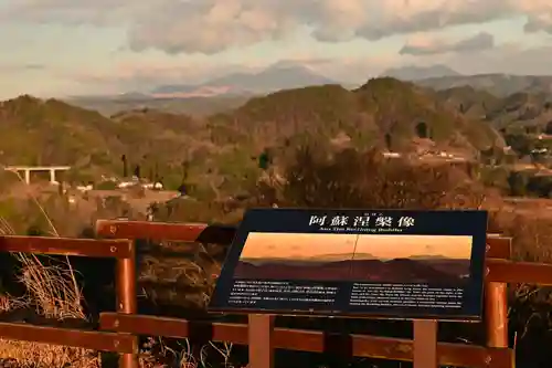 中畑神社遥拝宮(宮崎県)