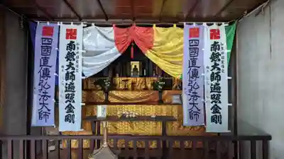 海蔵寺(愛知県)