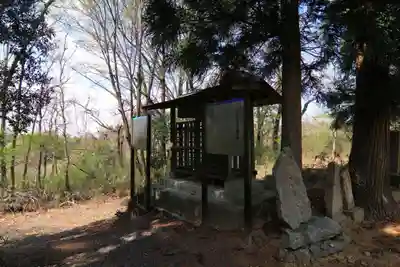日本武神社の塔