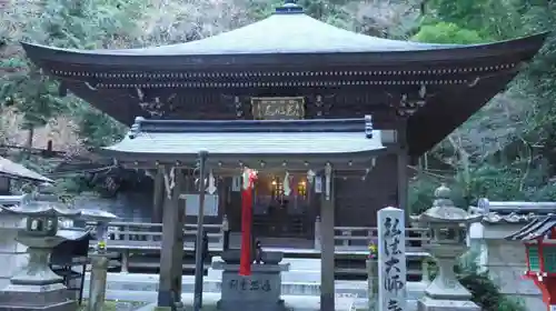 狸谷山不動院のその他建物