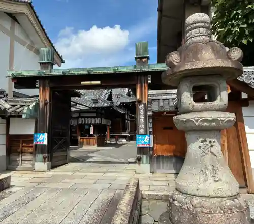 積善院(京都府)