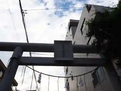 報徳二宮神社のその他建物