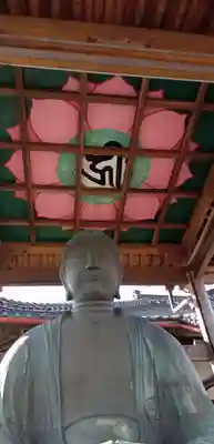 観音寺(栃木県)