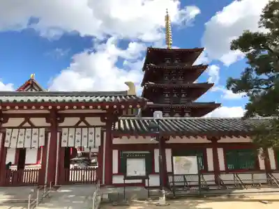 四天王寺のその他建物