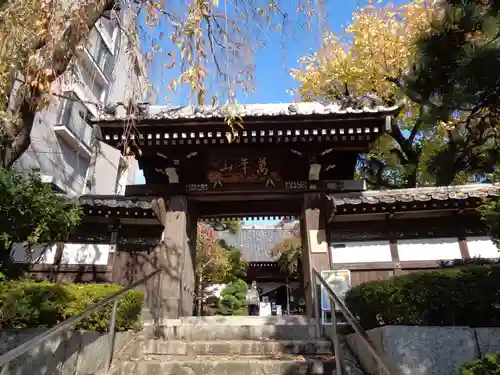 法輪寺の山門