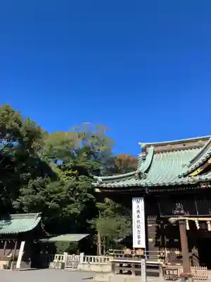 三嶋大社(静岡県)