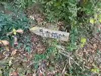 室姫神社(徳島県)