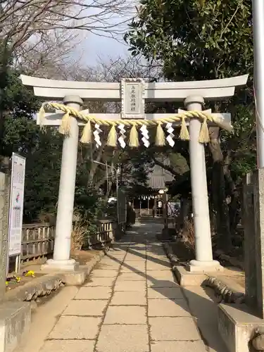 北本氷川神社の鳥居