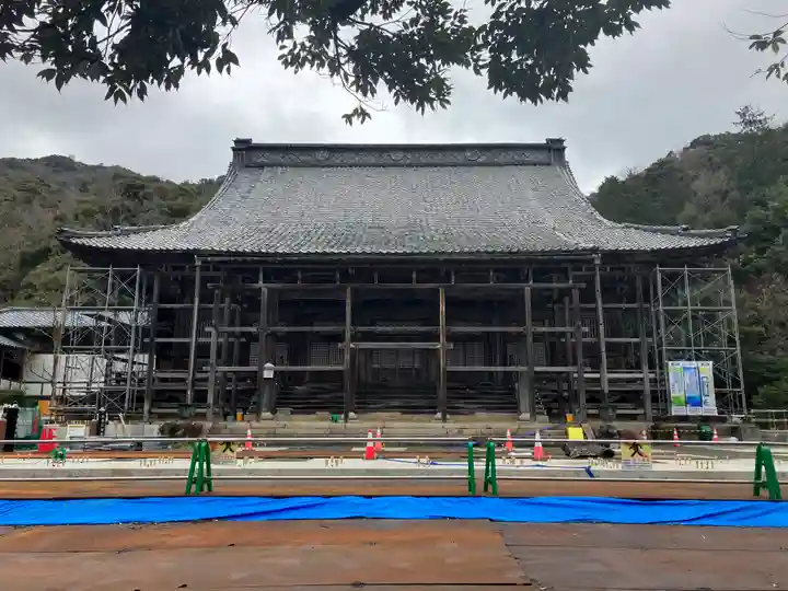 西福寺(福井県)