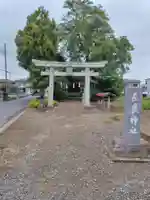 長良神社(群馬県)